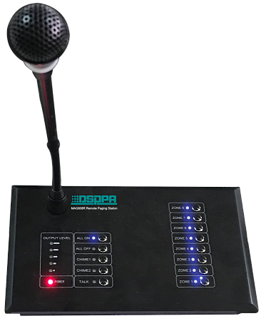 DSPPA MAG-808R - Микрофонная консоль с селектором зон на 8 каналов