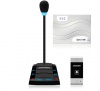 Stelberry SX-520 - Комплекс цифрового устройства с функцией оповещения, записи и доп.режимом