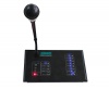 DSPPA MAG-808R - Микрофонная консоль с селектором зон на 8 каналов