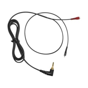 SENNHEISER 523874 Cable - кабель для наушников HD 25 длина 2 м (523874)