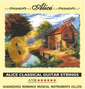 Alice AC106-H-4 Струна гитарная №4 нейлон/медь, Alice
